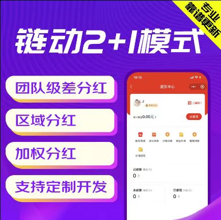 惠州【标准】【微销AI销冠入门教程与使用指南】如何高效提升销售转化率【什么意思?】