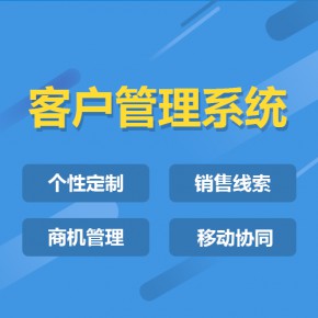 惠州【科技】抖赢平台开发-抖赢网站搭建-抖赢APP开发【很重要?】