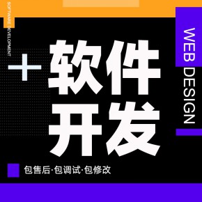 惠州【问答】师带徒2+1*，躺赚退休模式-链动2+1模式-师带徒模式*【有哪些?】