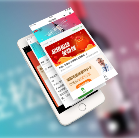 惠州【方法】抖赢平台开发-抖赢网站搭建-抖赢APP开发【有哪些?】